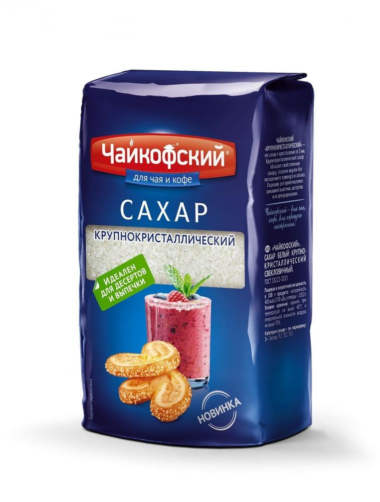 Чайковский Сахар Белый Песок 900г. 10шт. #1