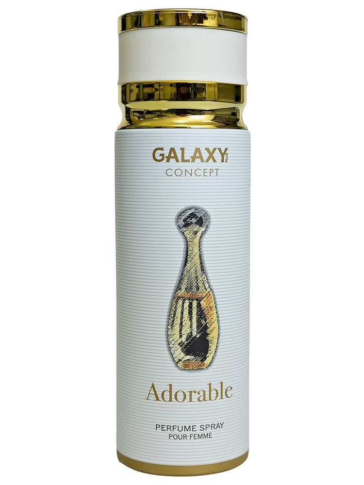 Galaxy Concept Дезодорант женский парфюмированный спрей Adorable, 200мл  #1