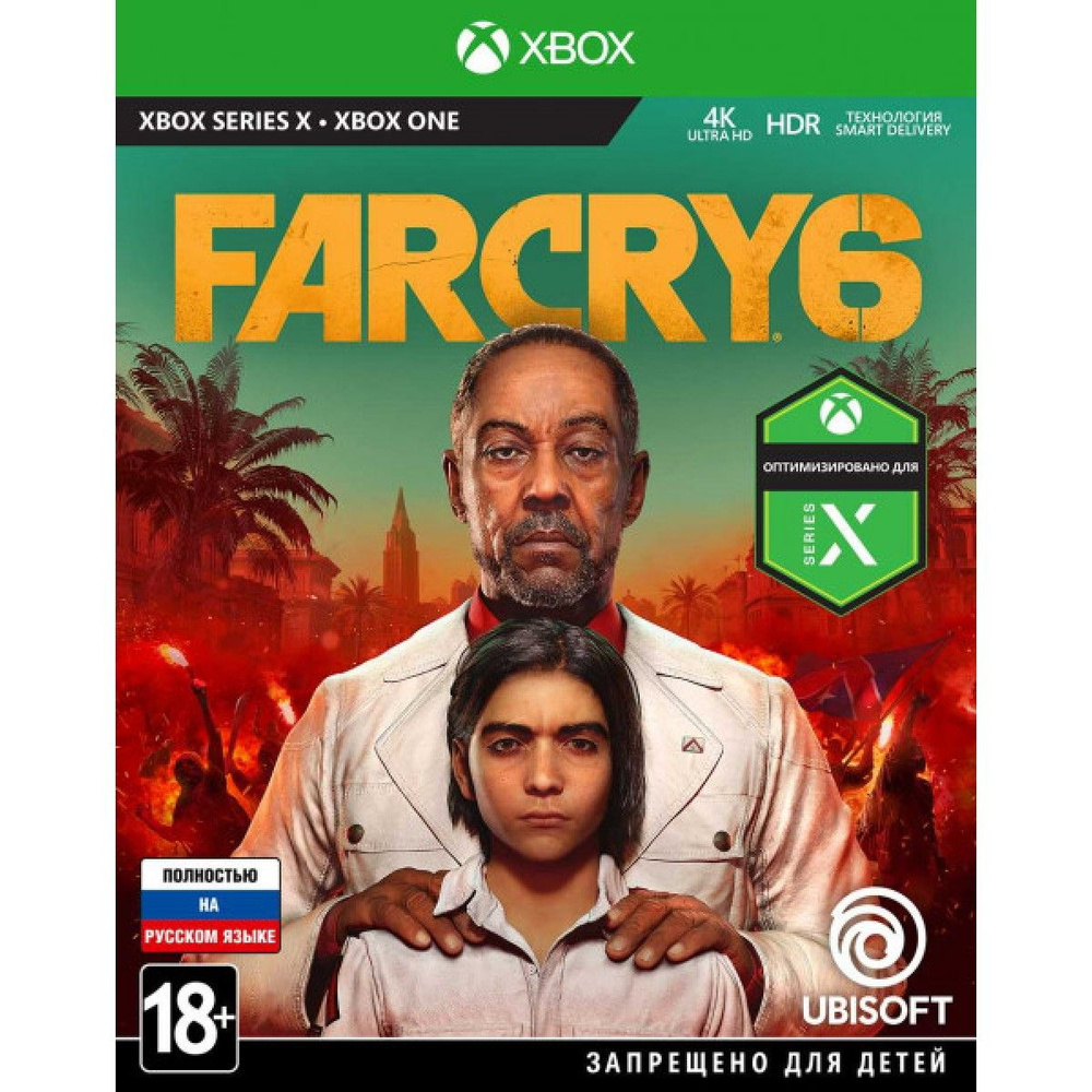 Far Cry 6 (русская версия) (Xbox One / Xbox Series) #1