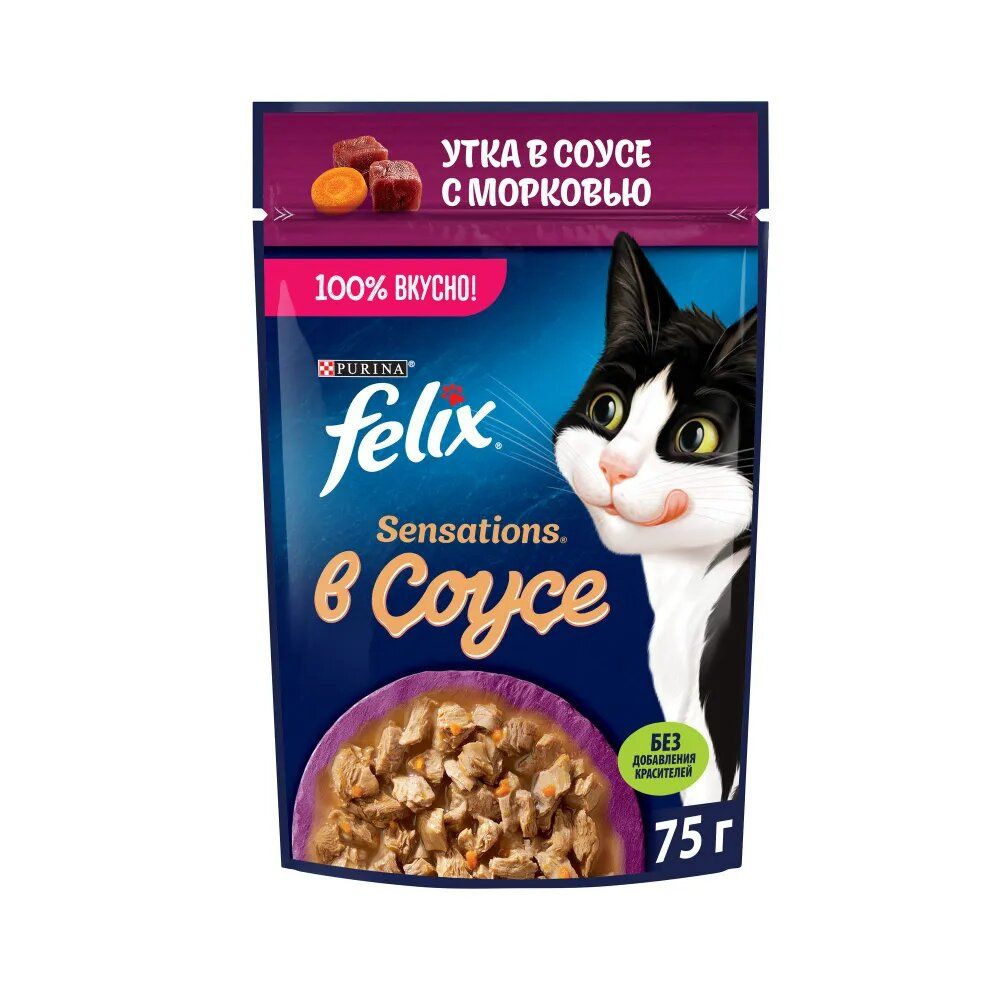 Влажный корм Felix Sensations, утка в соусе с морковью, 75 г x 26 шт  #1