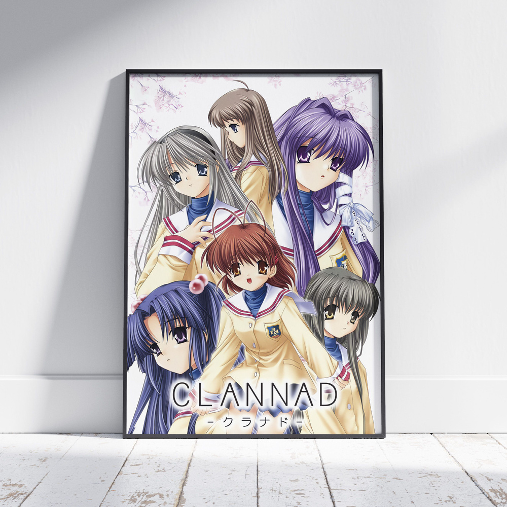 Плакат на стену для интерьера Кланнад (Clannad 2) - Постер по аниме формата А3 (30x42 см)  #1