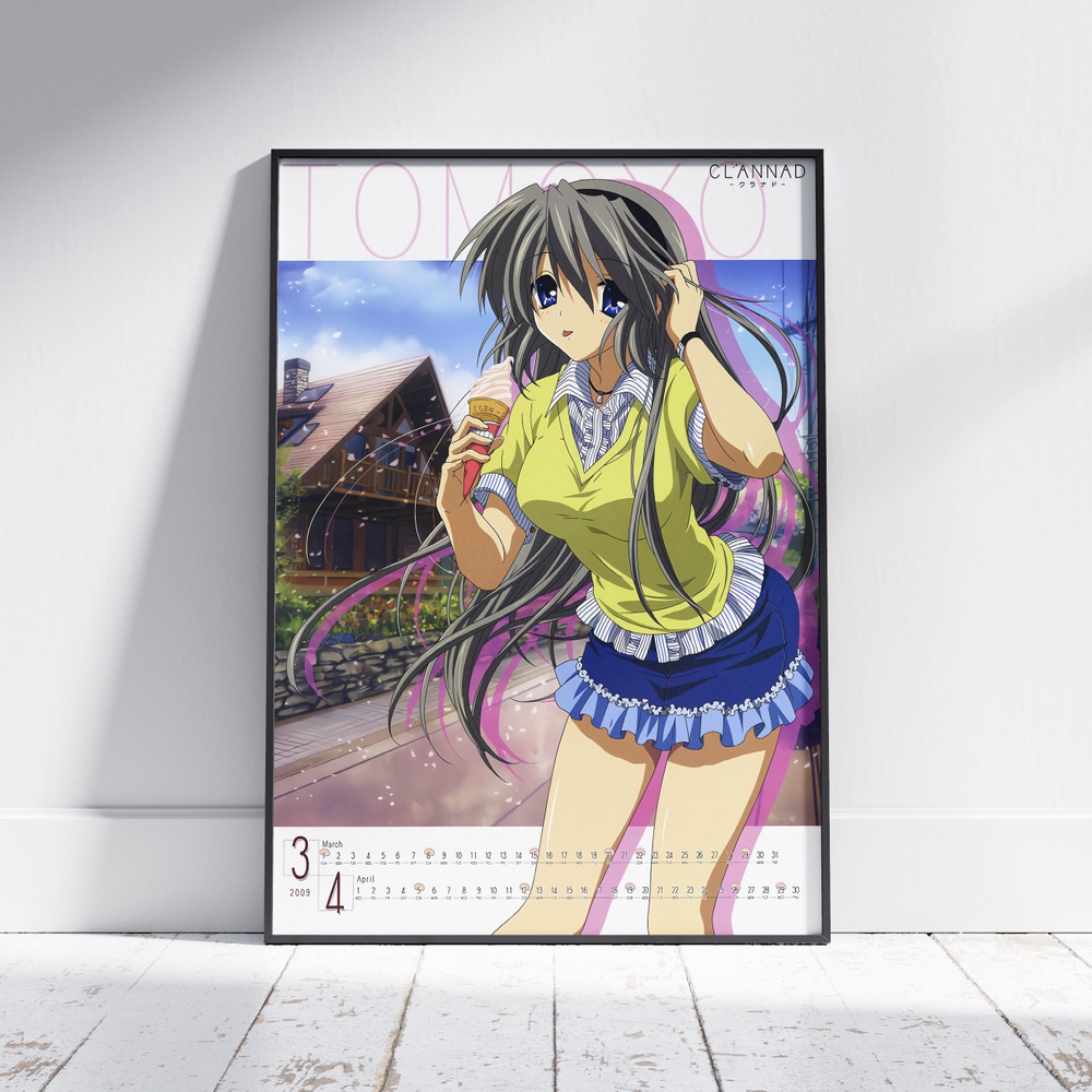 Плакат на стену для интерьера Кланнад (Clannad - Томоё Сакагами 2) - Постер по аниме формата А4 (21x30 #1