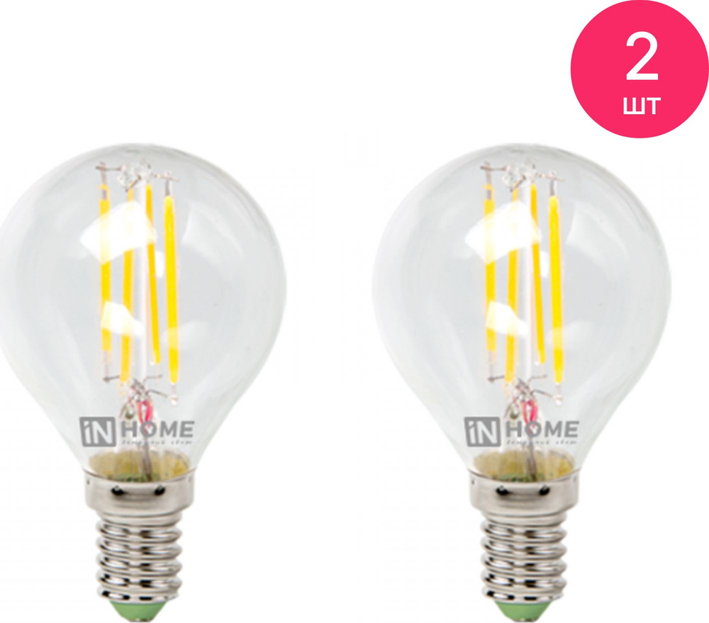 Светодиодная лампа IN HOME / Ин Хоум LED-Шар-deco филаментная с прозрачной колбой, 7Вт 230В Е27 3000К #1
