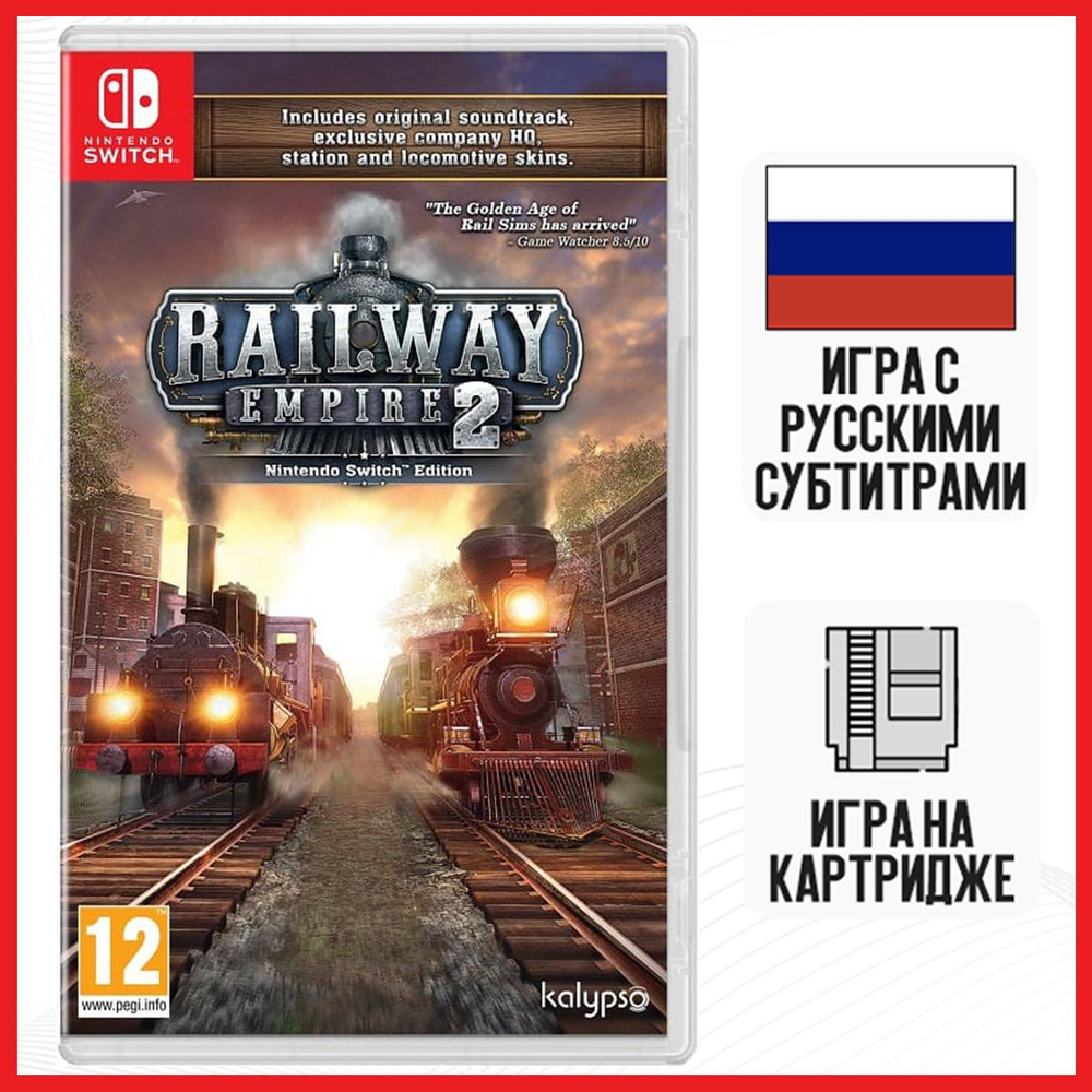 Игра Railway Empire 2 (Nintendo Switch, русские субтитры) #1