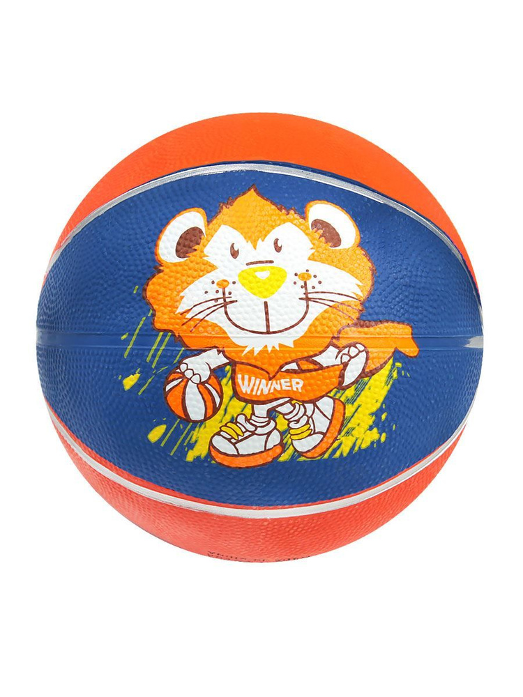 Кубикрум Мяч баскетбольный, 3 размер, оранжевый #1