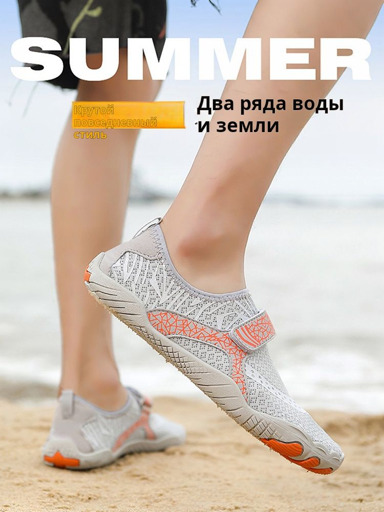 Кроссовки Merrell #1