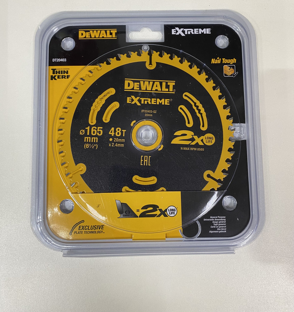 DeWalt Диск пильный 165 x 2.4; 48  зуб. #1