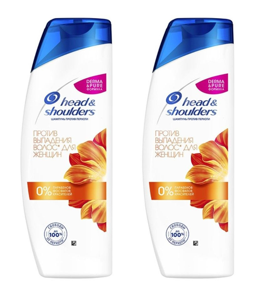 Head&Shoulders Шампунь для волос Против выпадения, 400 мл, 2 шт #1