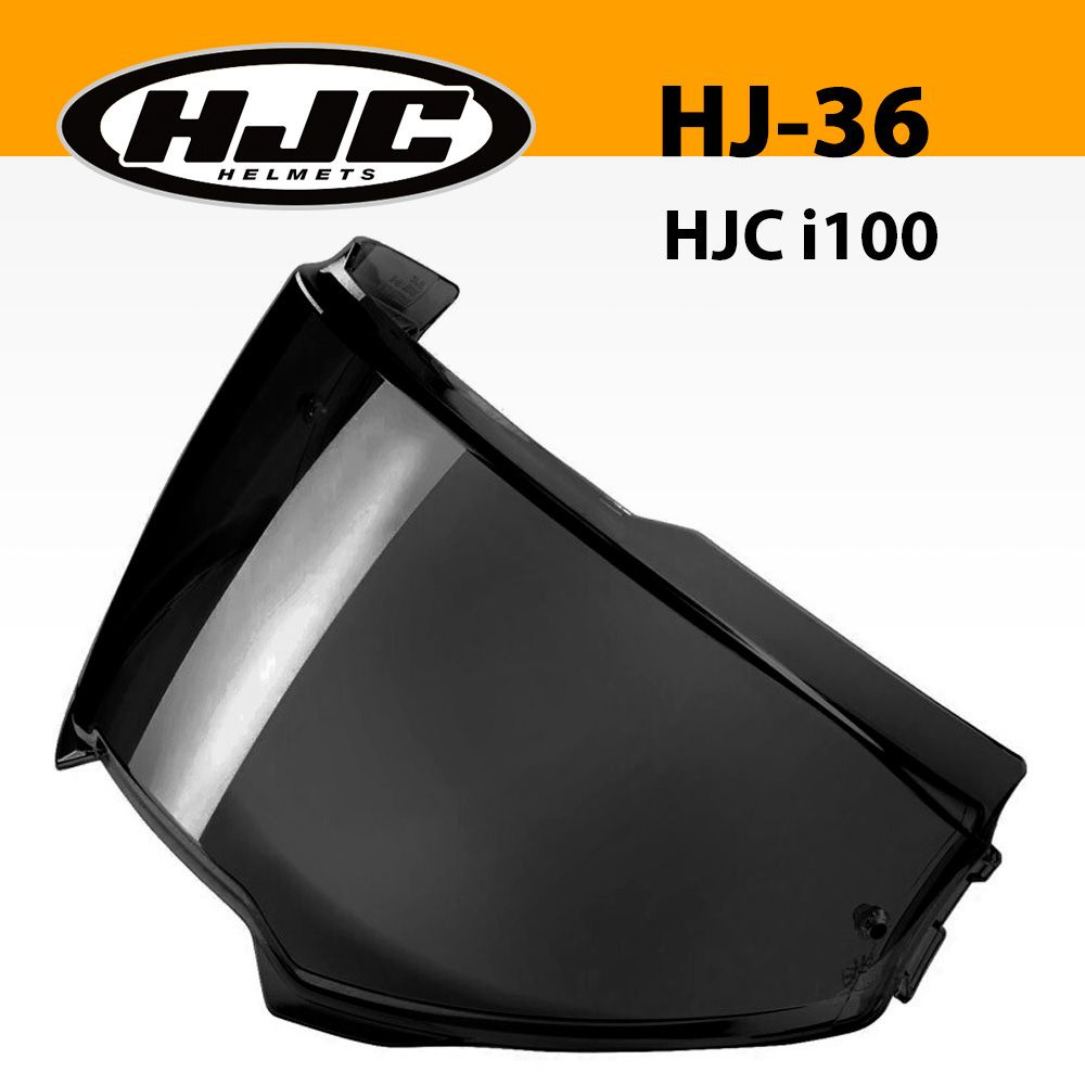Визор для шлема HJC i100 HJ-36 Сильная тонировка #1