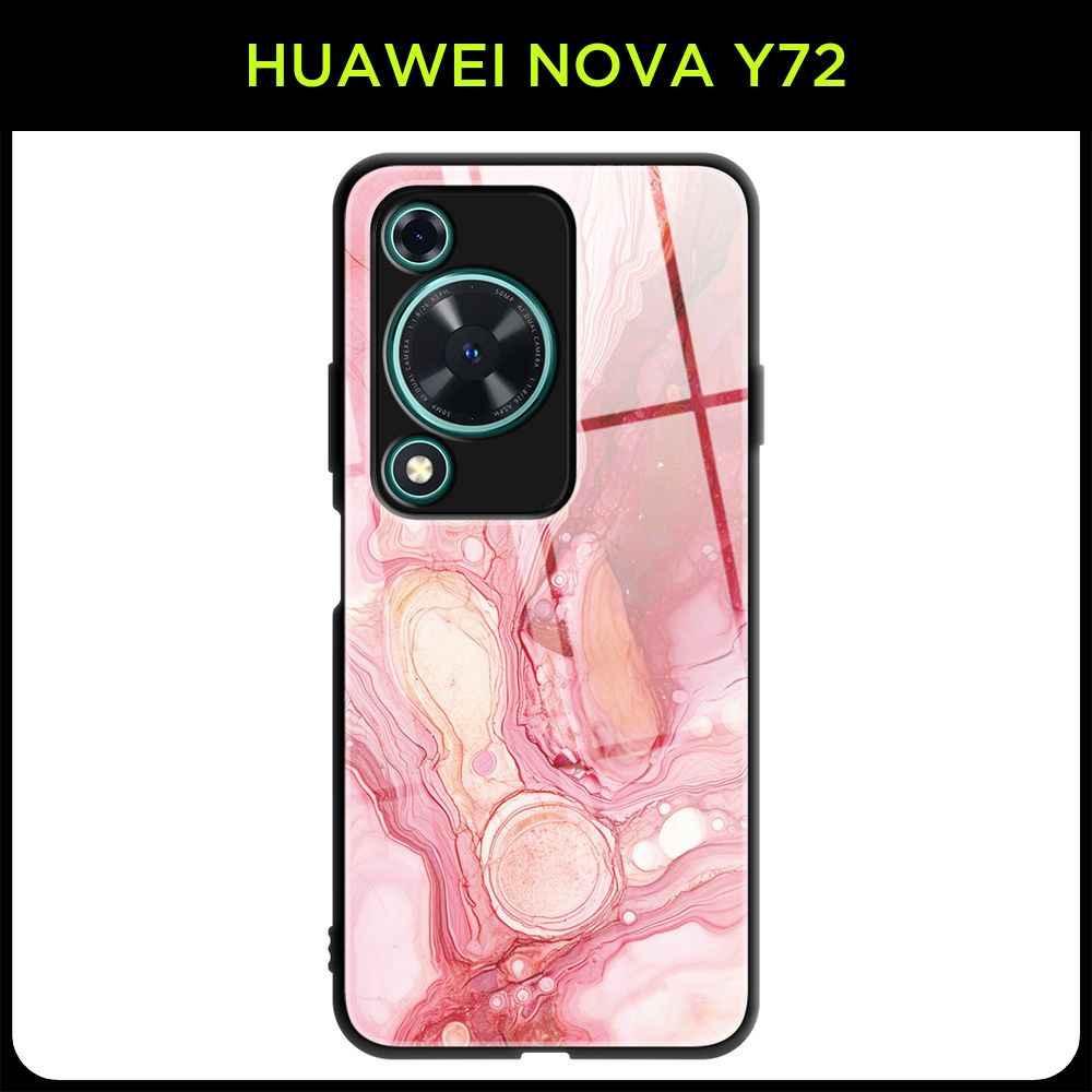 Стеклянный чехол на Huawei Nova Y72 / Хуавей Нова Y72 с принтом "Красные мраморные разводы"  #1