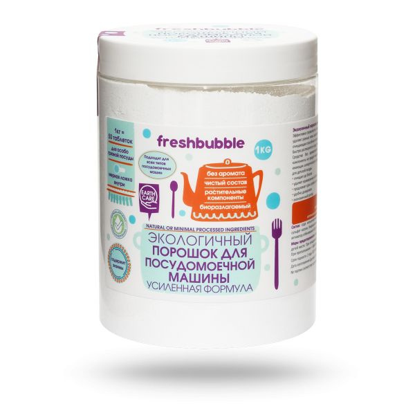 Freshbubble, Порошок для посудомоечной машины "Усиленная формула", 1 кг  #1