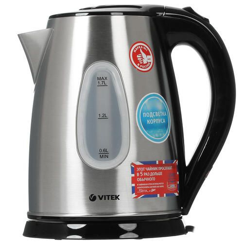 VITEK Электрический чайник VT-7052, серебристый, черный #1