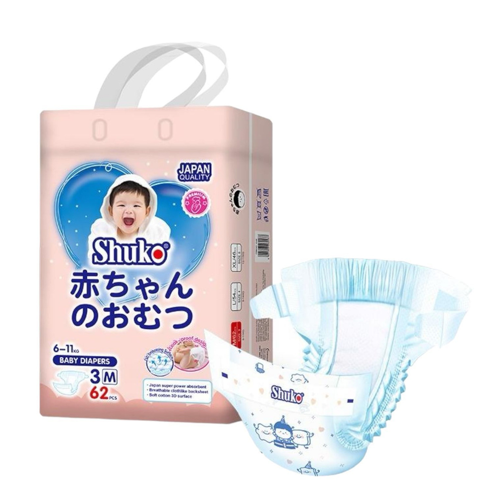 Подгузники SHUKO Baby Diapers M-(3)1*68 Премиум Качества+ влажные салфетки  #1