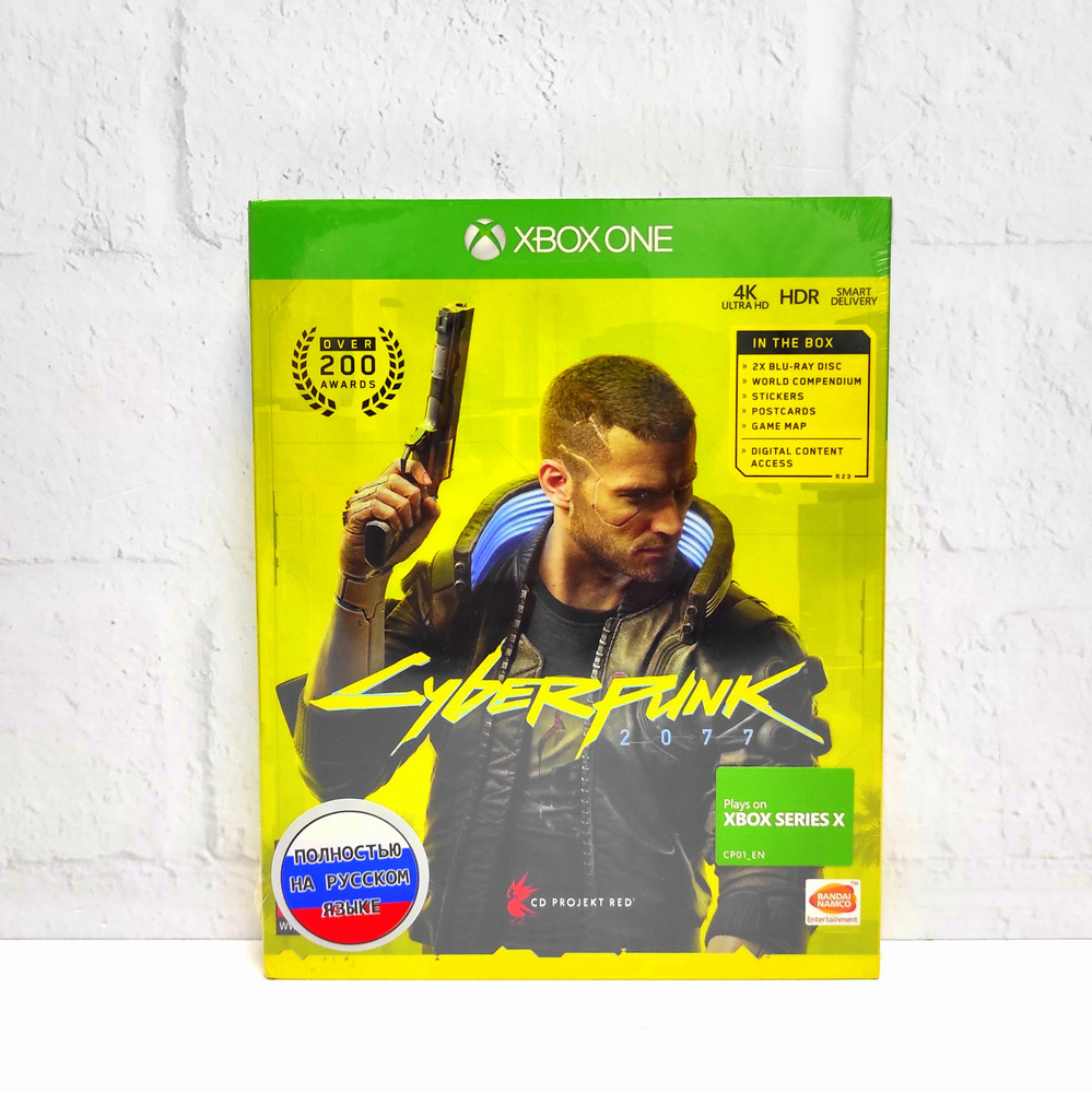 Cyberpunk 2077 Полностью на русском Видеоигра на диске Xbox One / Series  #1