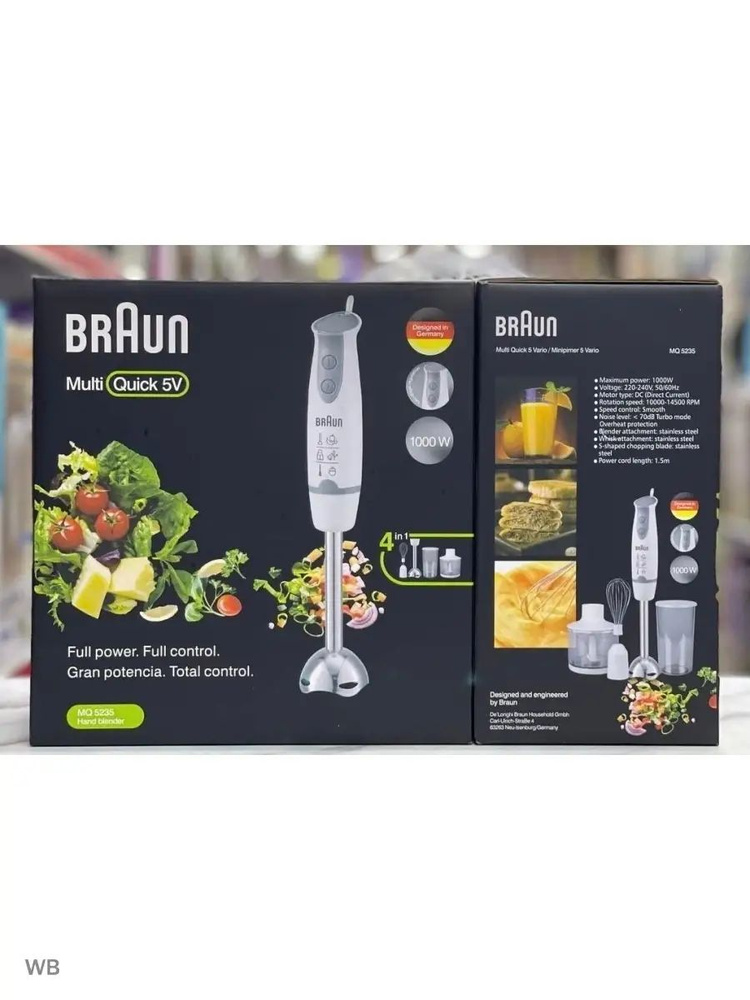 Braun Погружной блендер sp392657 #1