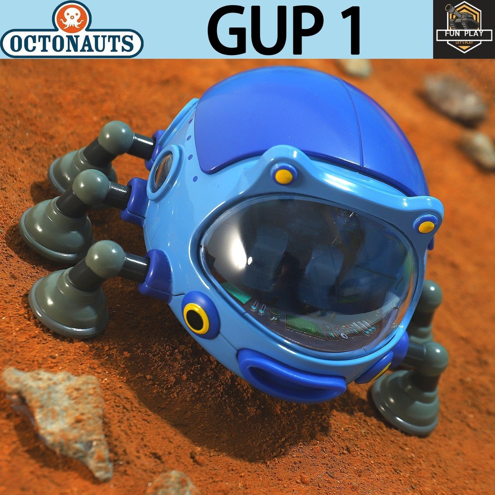 Octonauts GUP 1 Сплав подводная лодка игрушки для детей #1