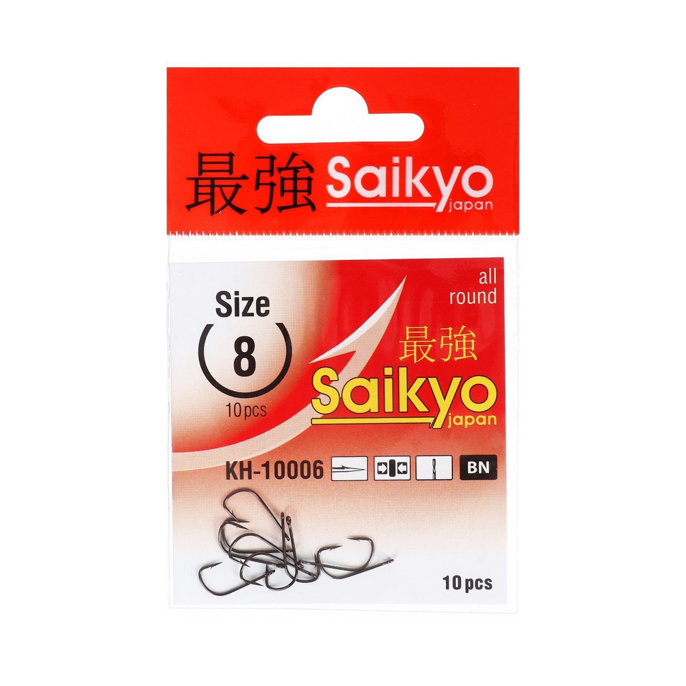 Крючки Saikyo KH-10006 Sode Ring BN № 8, 10 шт 9915094 #1