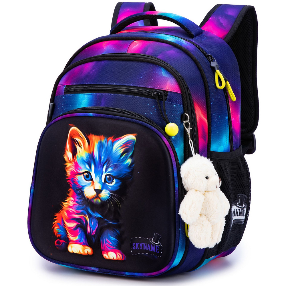 Рюкзак школьный для девочки 17 л для начальной школы с анатомической спинкой SkyName (СкайНейм), с мишкой #1