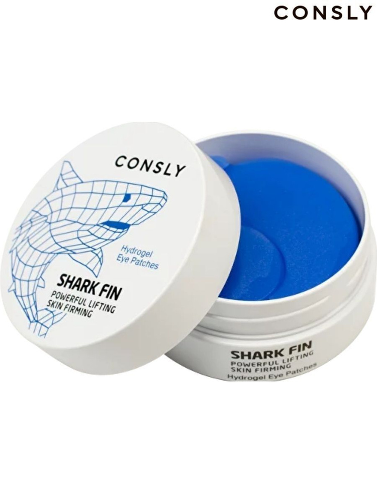 Consly Гидрогелевые патчи Hydrogel Shark Fin Eye Patches, 60 шт. #1