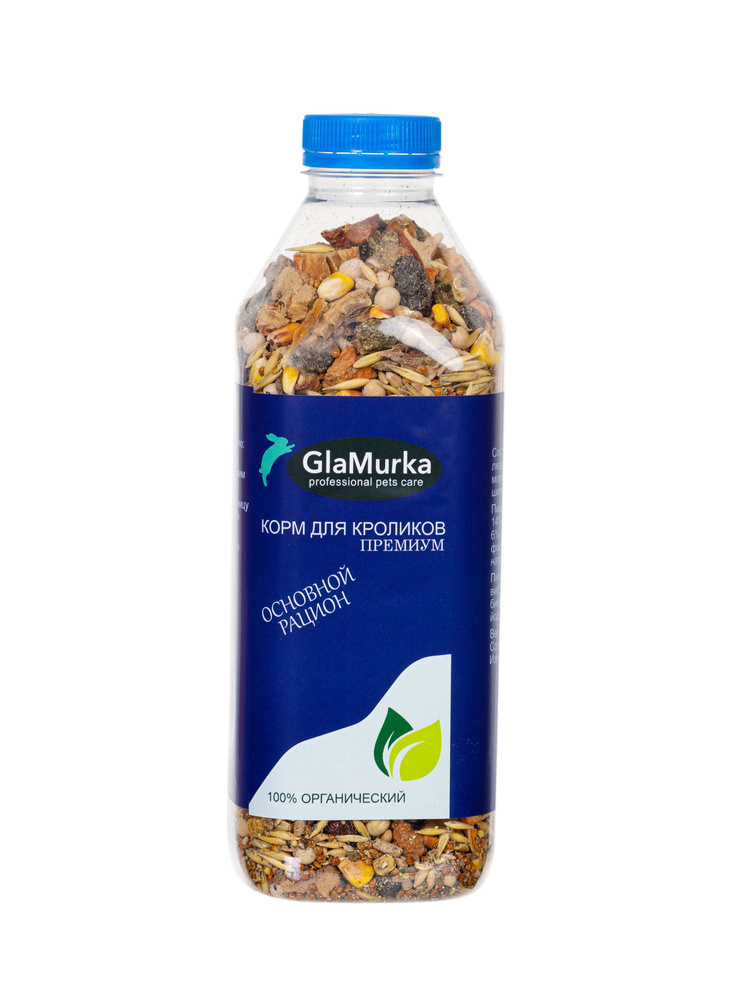 Корм для белки Превоста - купить с доставкой по выгодным ценам в ...