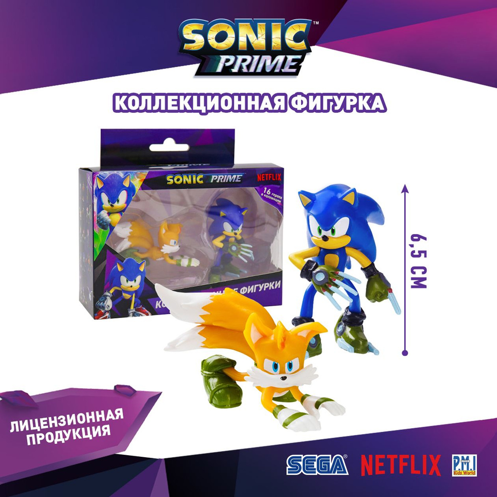 Фигурка Соник, 2 шт. в коробке, 6.5 см,SON2015-A,Sonic #1