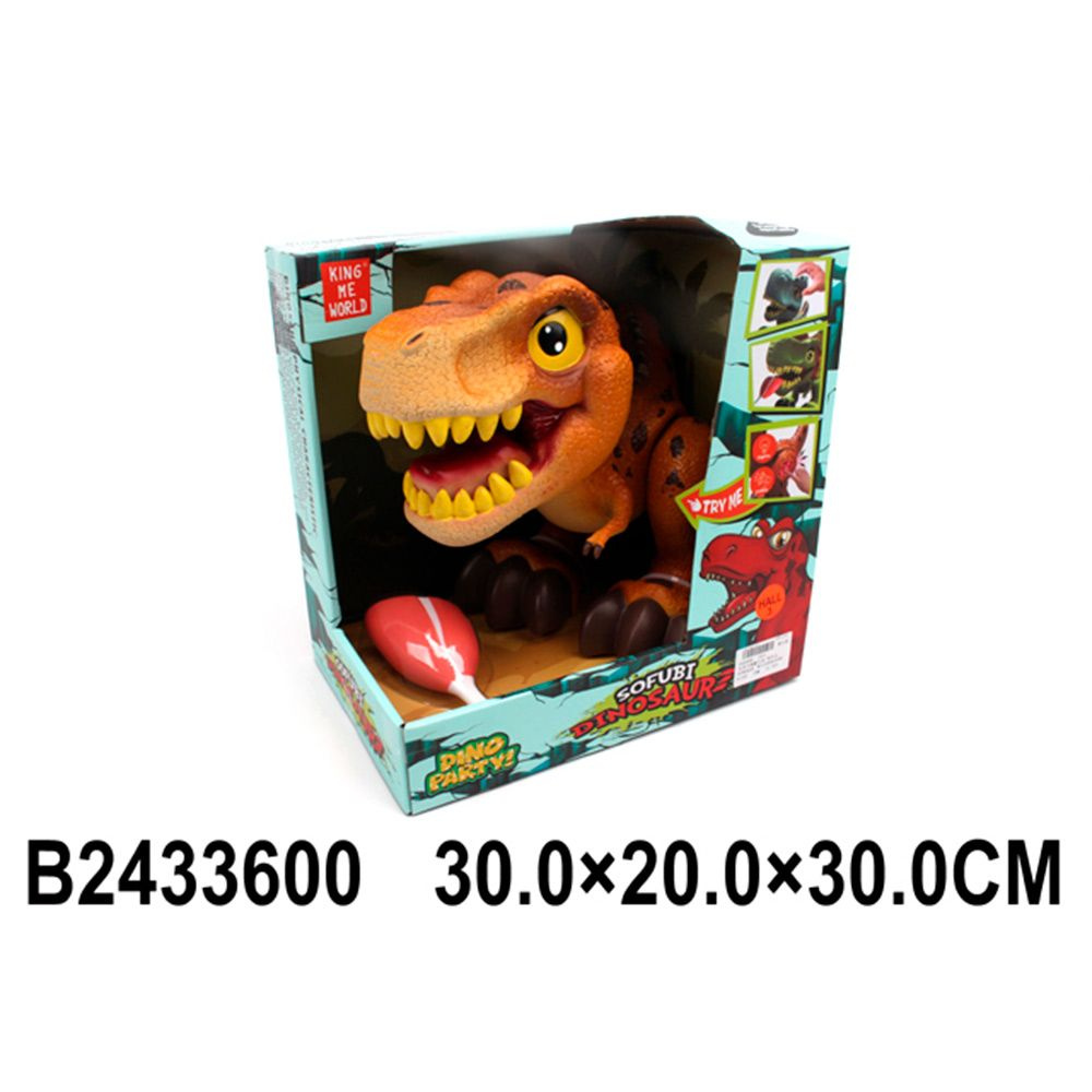 Динозавр на батарейках 071 в коробке #1