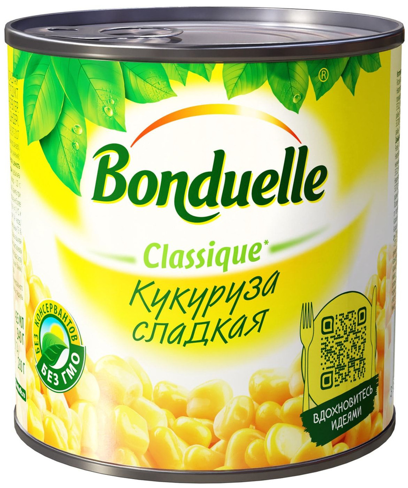 Кукуруза Bonduelle Classique сладкая 340г #1