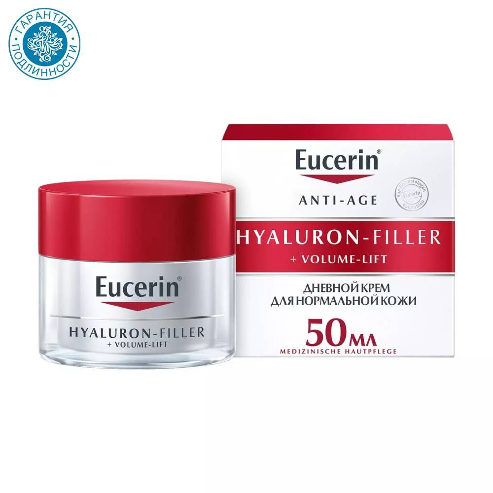 Eucerin, HYALURON-FILLER + VOLUME-LIFT Крем для дневного ухода за нормальной и комбинированной кожей #1