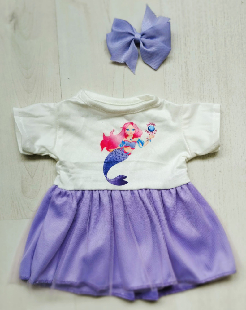 Платье для кошечки Ли-ли, зайки Ми с фиолетовой юбкой и заколкой (русалочка)  #1
