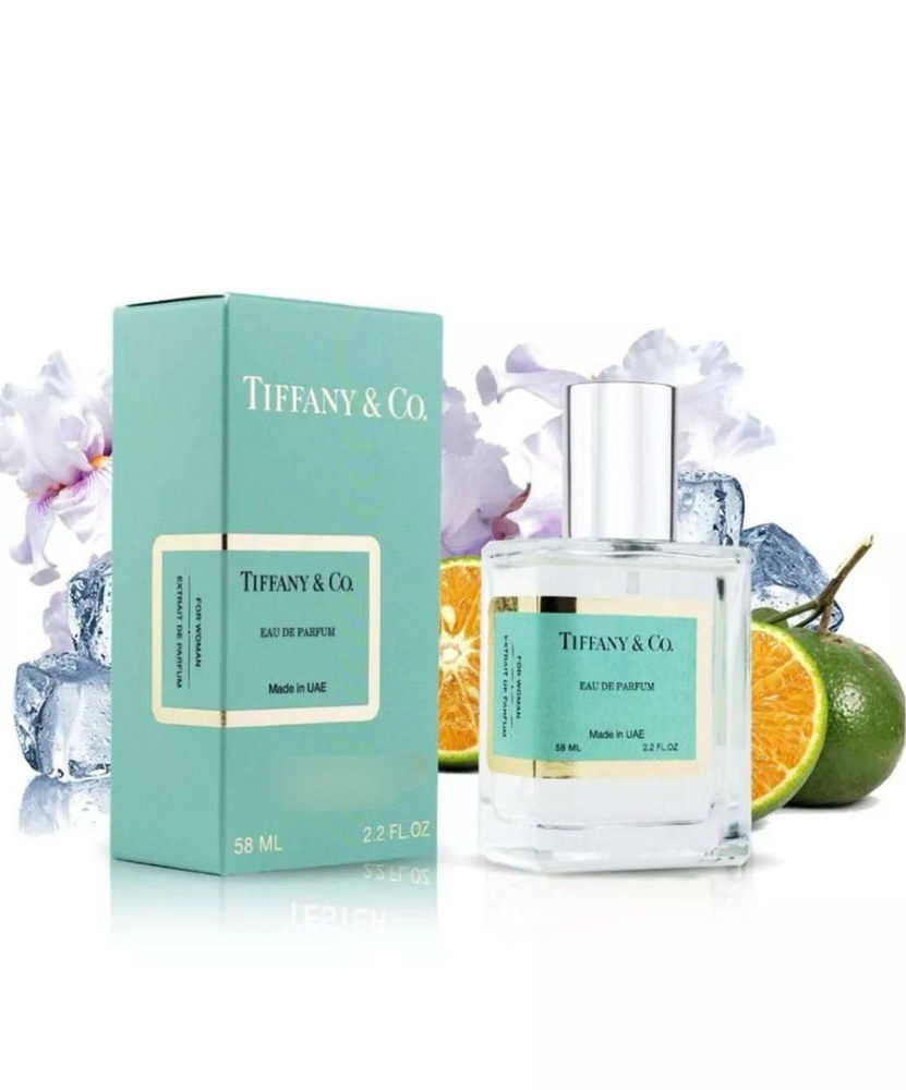 Fragrance World Арабские Духи Tiffany Tiffany Тифэни & Кэу парфюмерная вода женская 58мл.Нежный цветочный #1