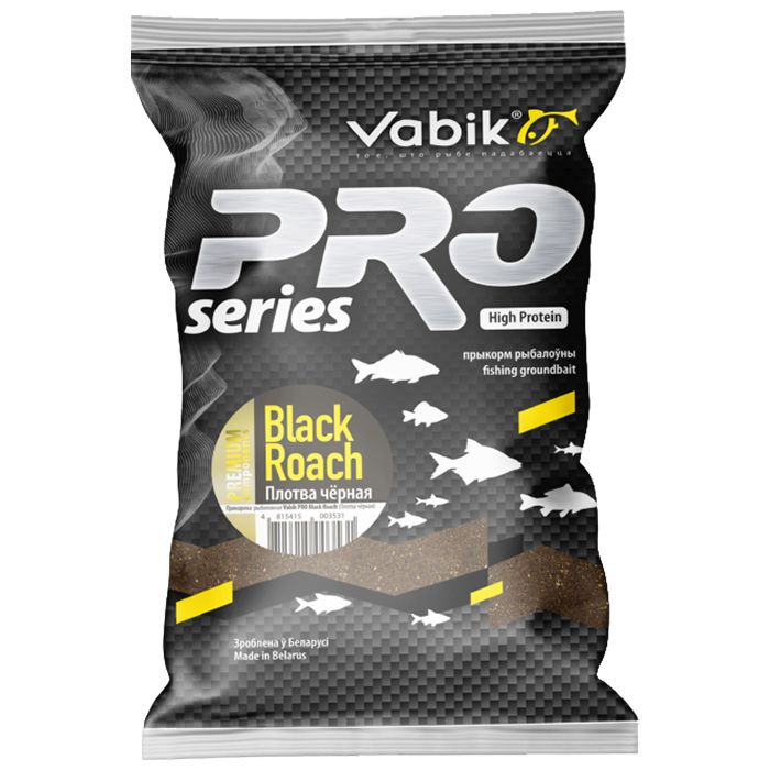 Прикормка натуральная Vabik PRO Black Roach (Плотва чёрная) 1 кг / Прикормка Вабик / Фидерная ловля  #1