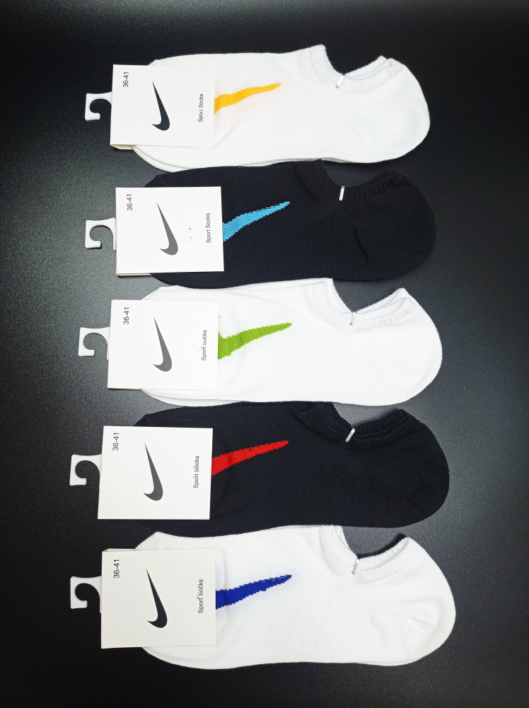 Комплект носков Nike, 5 пар #1