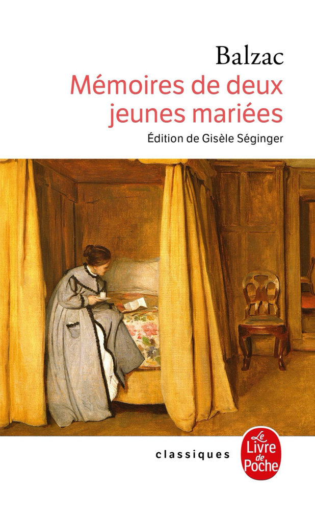 Memoires de deux jeunes mariees / Книга на Французском | Balzac Honoré de #1