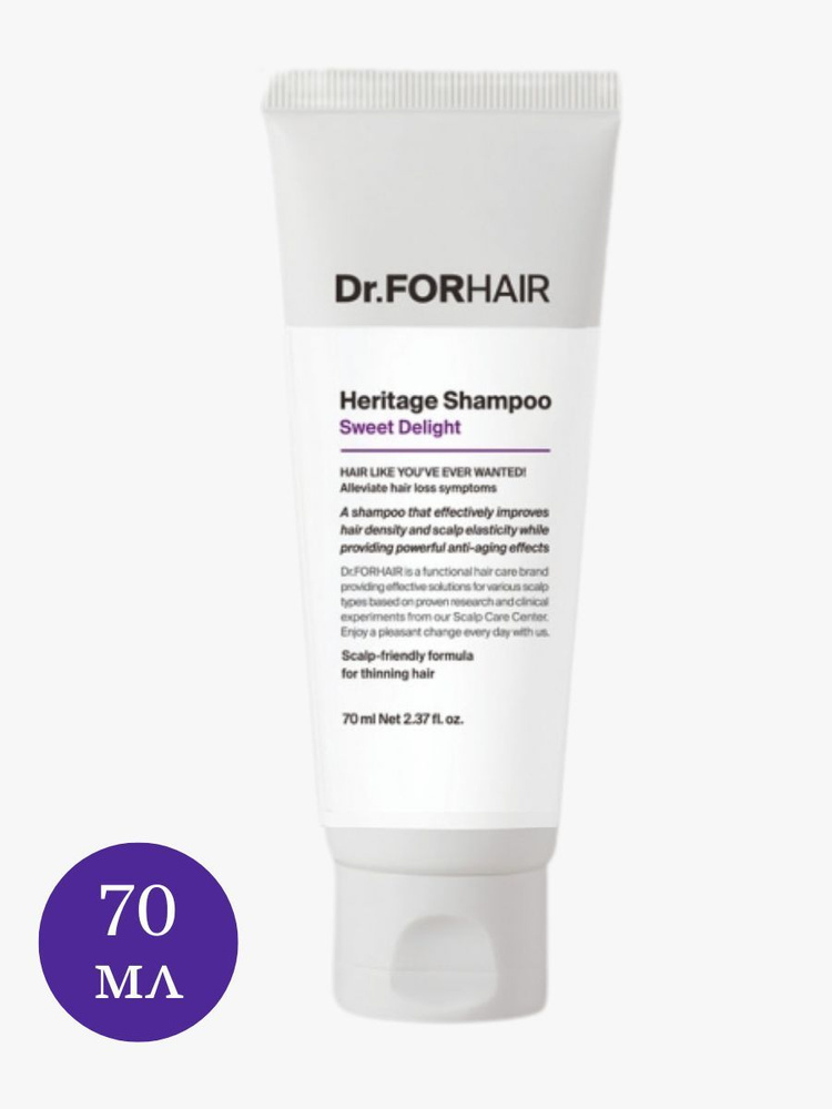 DR.FORHAIR Шампунь для волос, 70 мл #1
