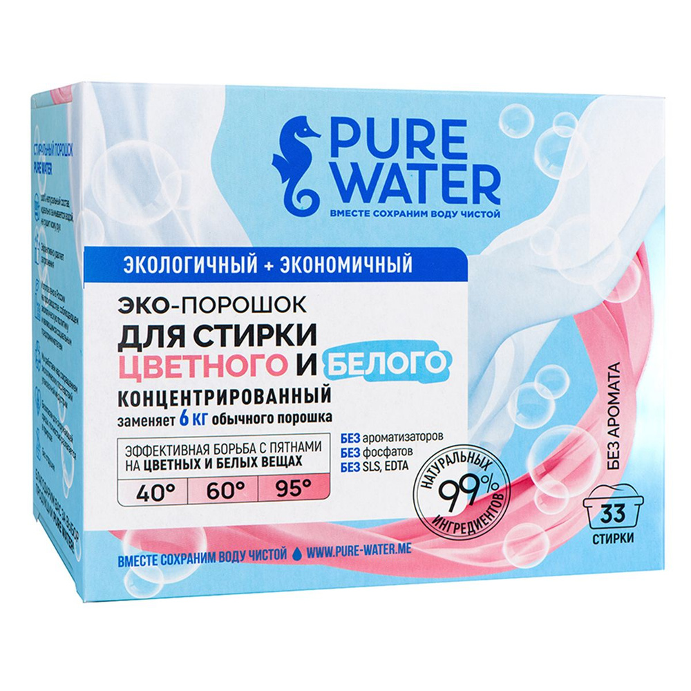 Pure Water Стиральный порошок Для белых тканей, Для детского белья  #1