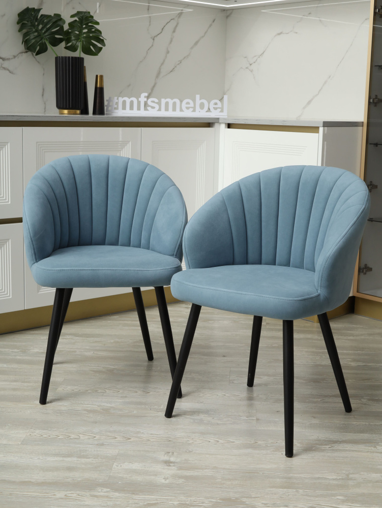 Комплект стульев "Зефир" для кухни голубой, стулья кухонные 2 штуки  #1