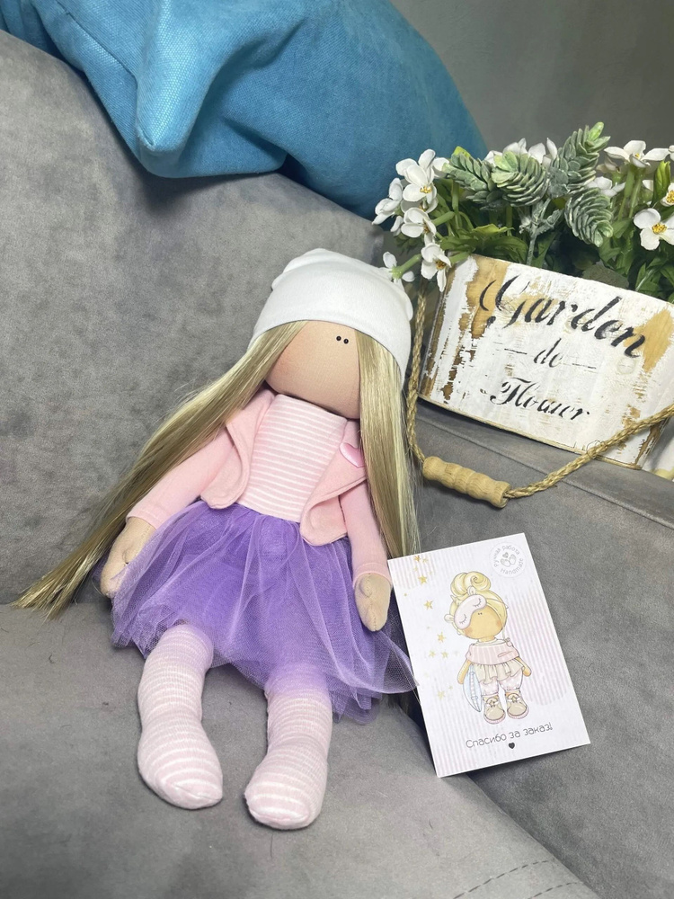 Интерьерная кукла Ангел ручной работы, текстильная кукла, 36 см  #1