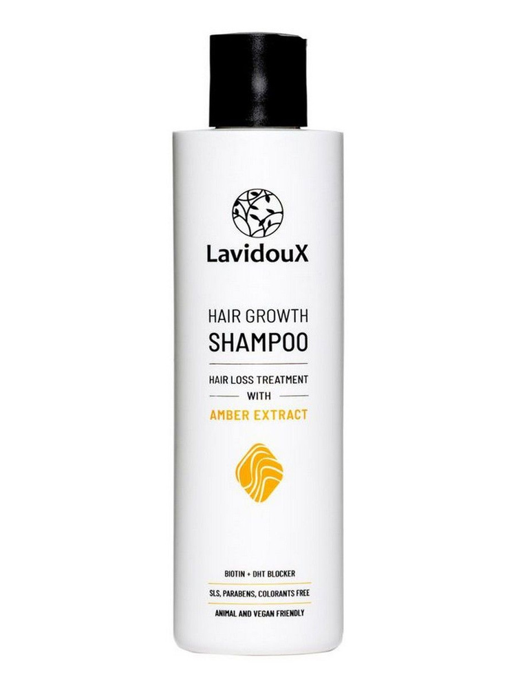 Lavidoux Шампунь для волос, 250 мл #1