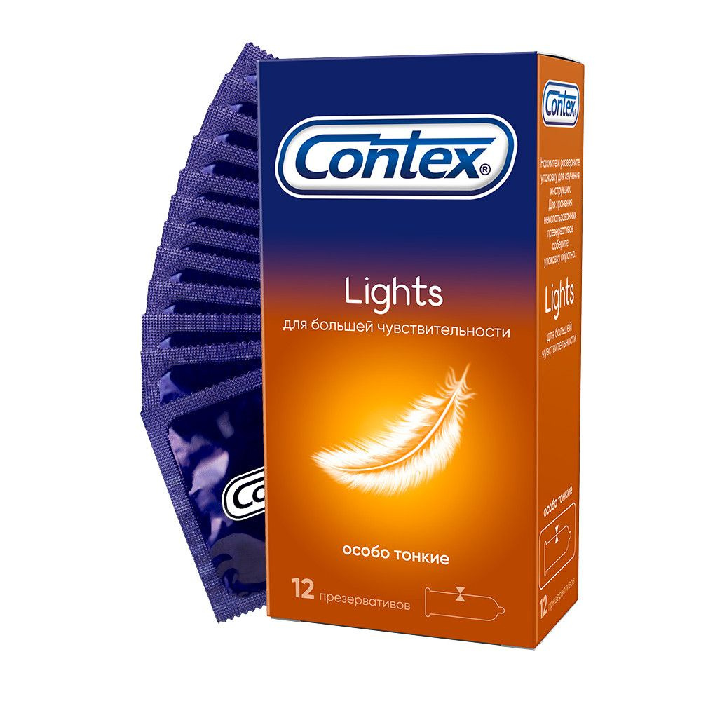 Презервативы Contex Lights особо тонкие, 12шт #1