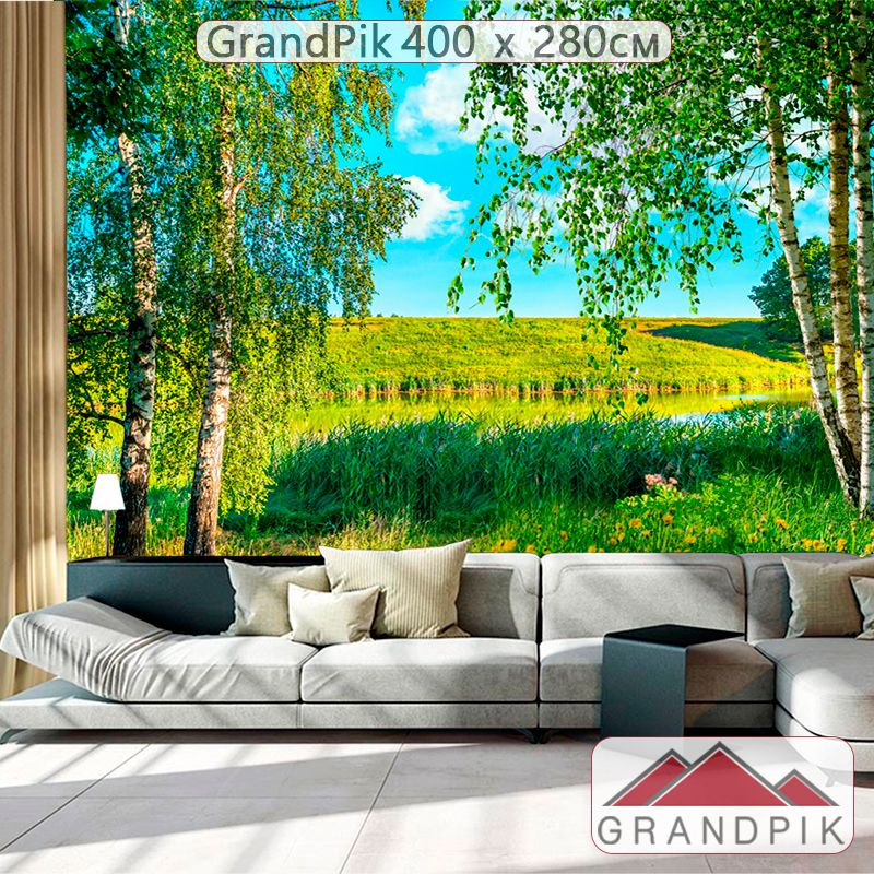 Фотообои флизелиновые на стену 3д GrandPik 10260 "Березы у реки", (ШхВ) 400х280 см  #1