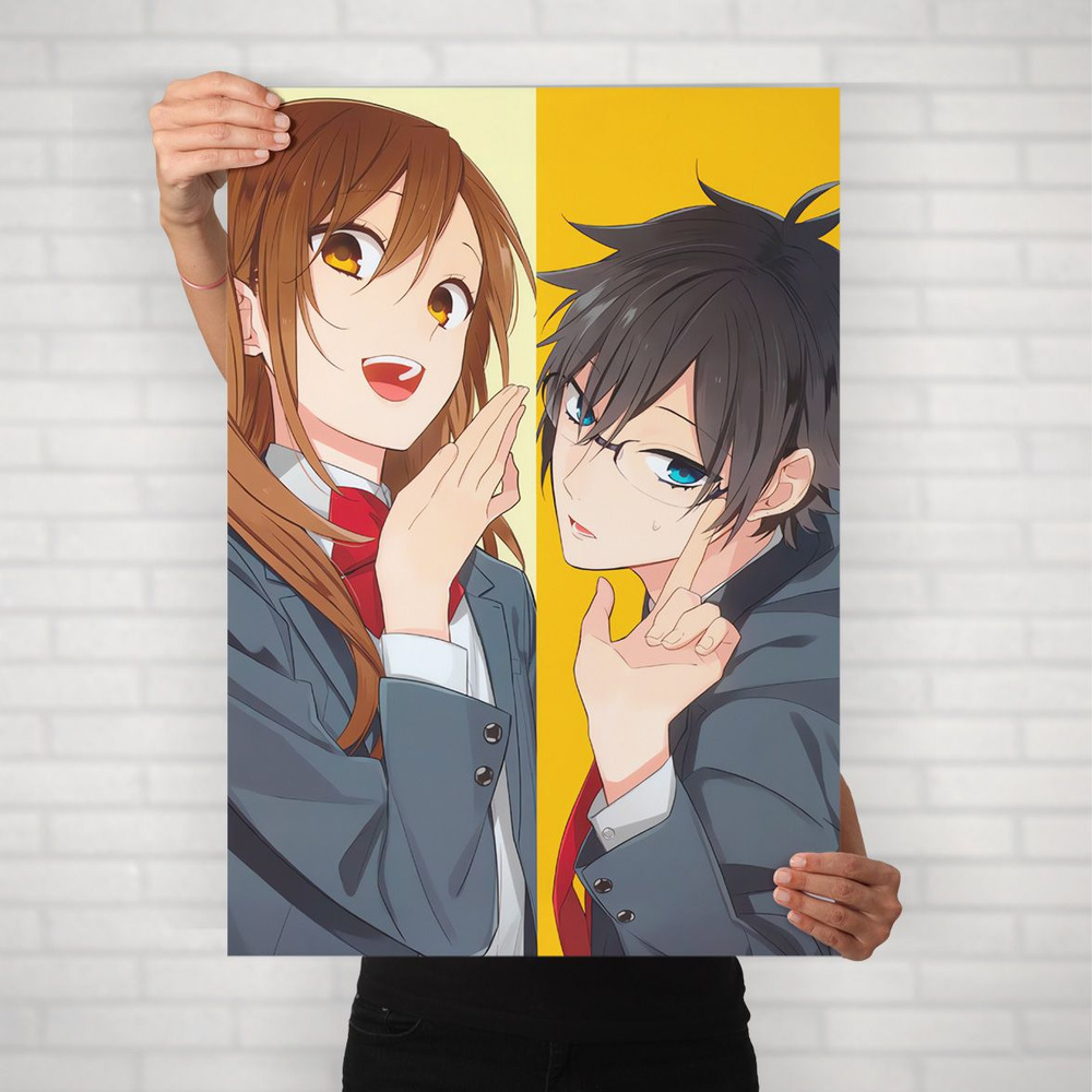 Плакат на стену для интерьера Хоримия (Horimiya - Хори и Миямура 1) - Постер по аниме формата А1 (60x84 #1