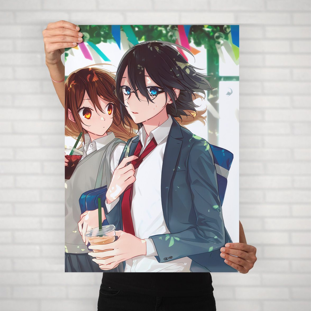 Плакат на стену для интерьера Хоримия (Horimiya - Хори и Миямура 16) - Постер по аниме формата А1 (60x84 #1