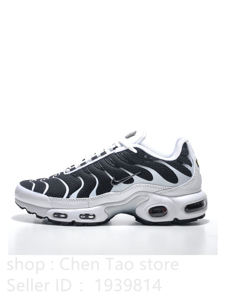 Кроссовки Nike NIKE AIR MAX ST (GS) #1