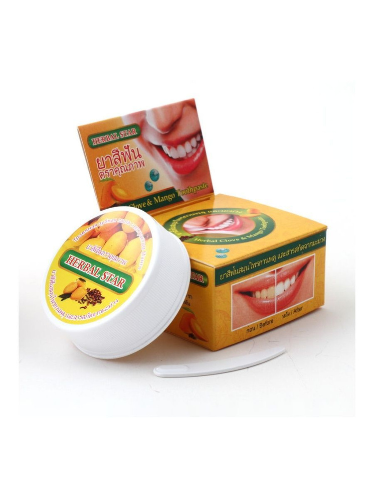 Herbal CLOVE & MANGO Toothpaste, Herbal Star (Зубная паста с гвоздикой и манго), шайба, 30 г.  #1