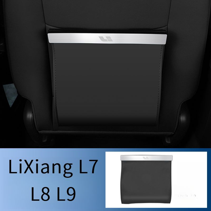 Органайзер в багажник для автомобиля , LiXiang L7,L8 ,L9 #1