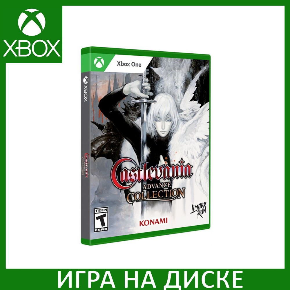 Игра Castlevania Advance Collection (Xbox One) Диск для Xbox One #1