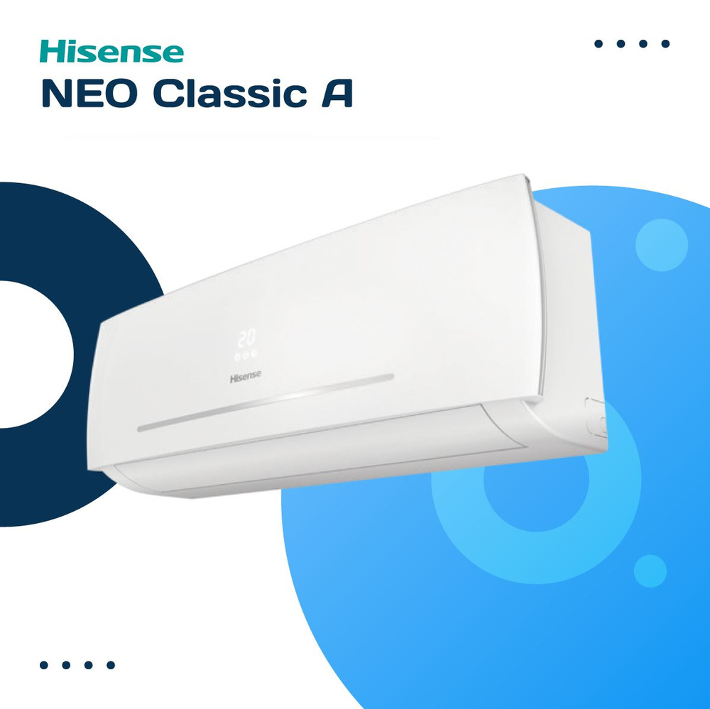 Сплит-система Hisense AS-24HR4RBADC00G / AS-24HR4RBADC00W #1