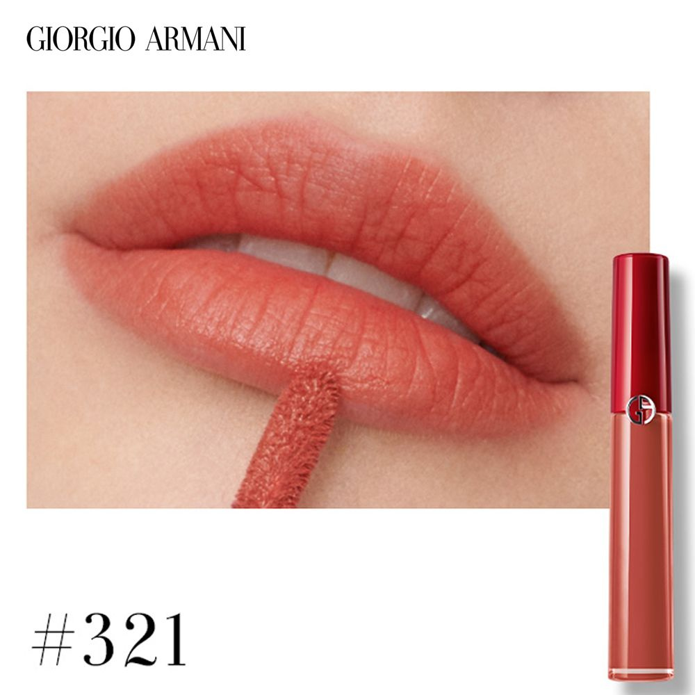 Giorgio Armani Lip Maestro Intense Velvet Color, #421, Блеск для губ для женщин, 6,5 мл.  #1