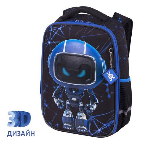 Ранец BRAUBERG LIGHT, 1 отделение, с брелком, "Evil robot", 3D панель, 36х26х13 см, 272028  #1