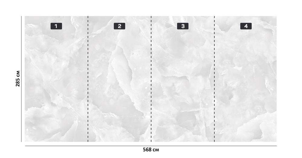 Гибкий мрамор "Вайт кристалл" лист №4; 1420х2850; 4,047 кв.м. #1
